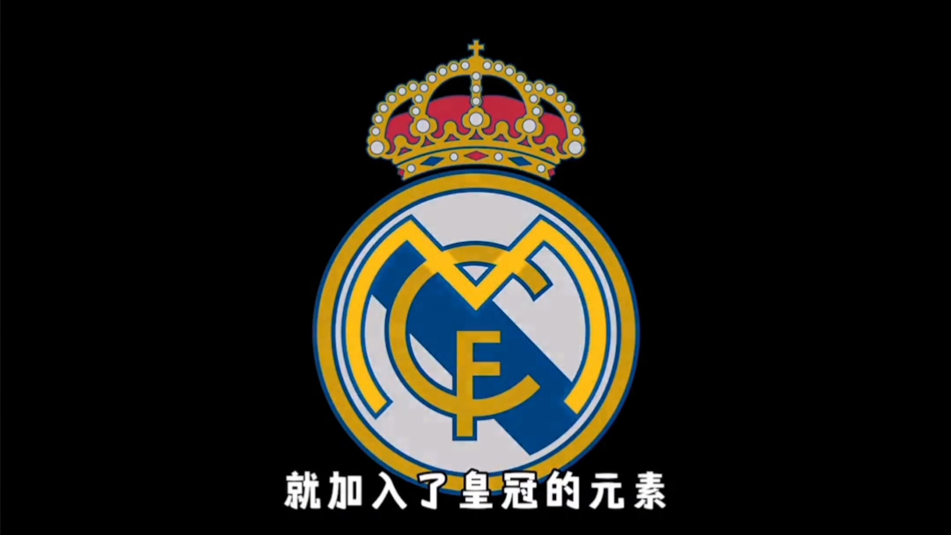 标与第三方