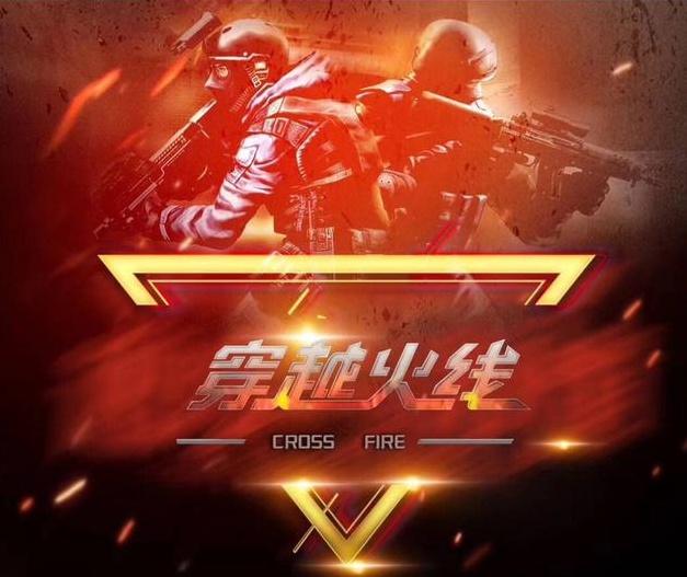 记分与小奖