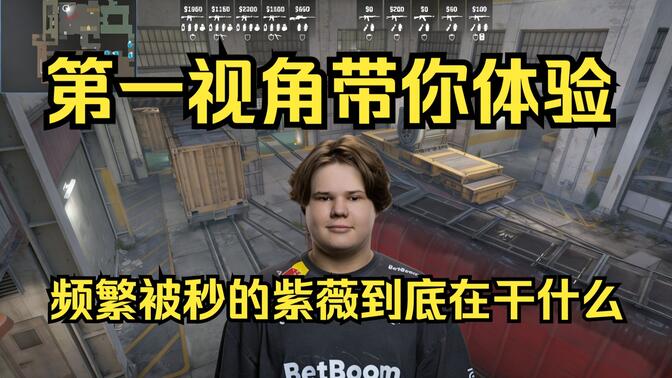 为年轻核心 为年轻核心