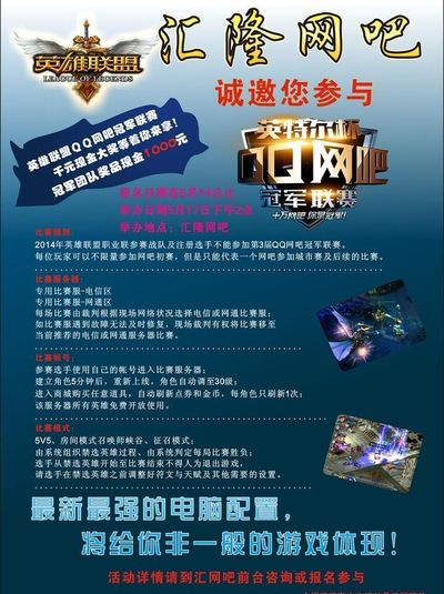 一次从被动