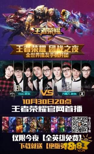 核心价值在