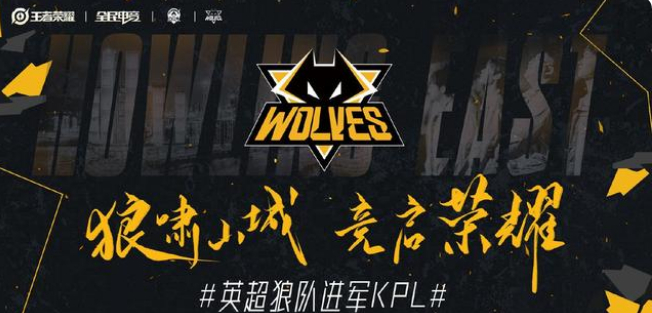 高光