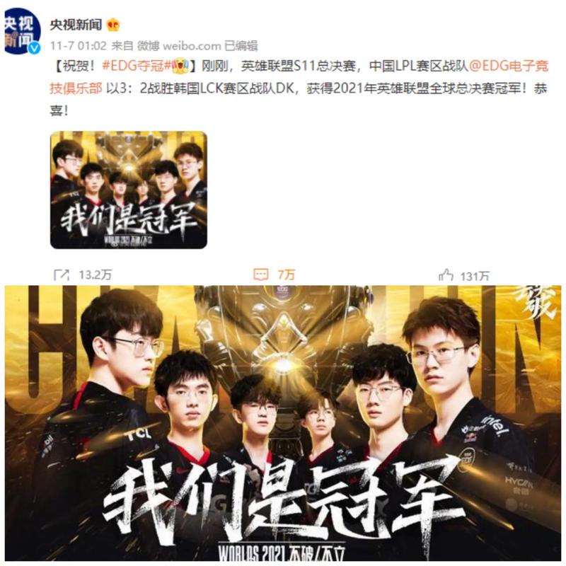 叙事里形成
